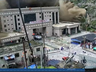 Число пропавших без вести в Тибете после оползня в Непале превысило 550, Китай предупреждает о новой угрозе