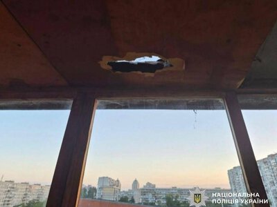 Атака на Киев продолжается: где упали вражеский БпЛА и его обломки
