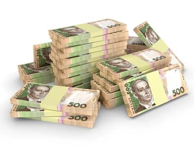З банківських відсотків запоріжців до держбюджету надійшло майже 45 млн грн