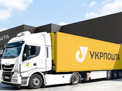 Укрпочта готовит новые правила для посылок: что изменит служба авиабезопасности