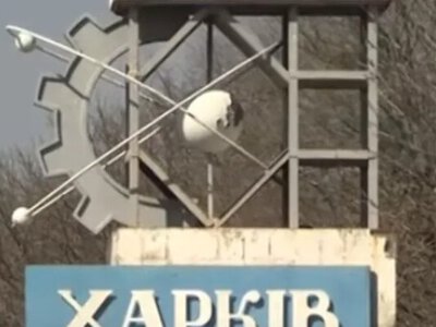 Вражеский удар по ТЦ в Харькове: известно о 3 пострадавших