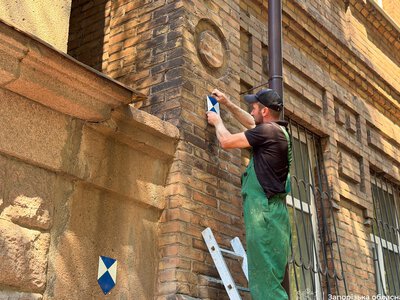 У Запоріжжі та області вже 56 культурних об’єктів позначили «Блакитним щитом»