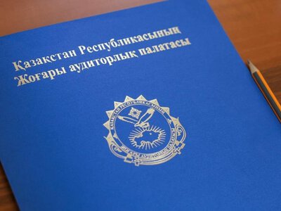  Новый барьер против дробления закупок появился на госпортале 