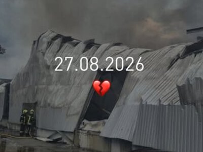 Склад сети магазинов Коло поврежден в результате атаки: будете ли дефицит товаров