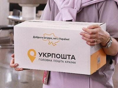 «Укрпочта» запустила собственную службу авиабезопасности: международные посылки будут доходить быстрее
