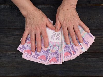 Налоговая назвала законный способ увеличить пенсию: сколько нужно платить в 2026 году