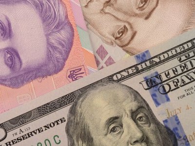 Курс валют на 28 августа 2026: сколько стоит доллар, евро и злотый?