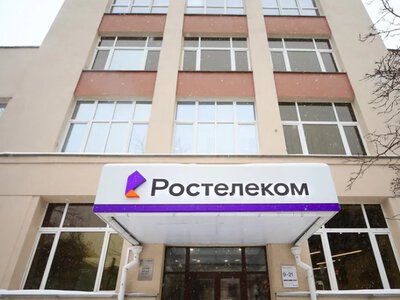 Долг Ростелекома достиг $8,1 млрд на фоне рекордных расходов на системы слежения