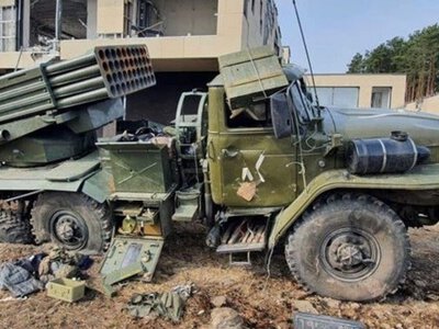 Генштаб обновил данные о потерях РФ в войне против Украины. Сводка за 28 августа
