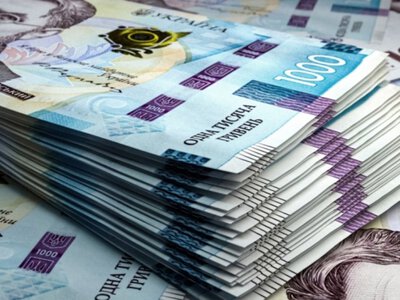 Госдолг Украины приблизился к 9,6 трлн грн: ставка обслуживания снизилась