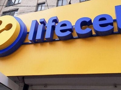 lifecell отключает 3G в 17 областях Украины: что изменится для абонентов