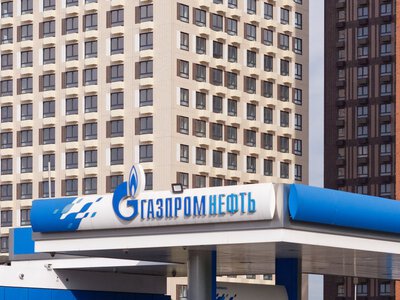 Нефтепереработка упала до 20-летнего минимума: удары по российским НПЗ повлекли за собой дефицит горючего