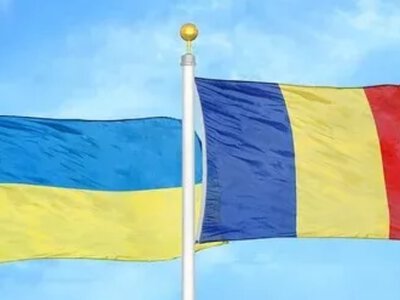Украина и Румыния проведут первое за почти восемь лет заседание комиссии по вопросам национальных меньшинств