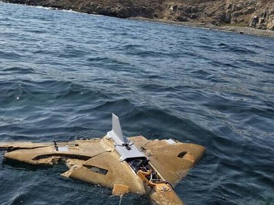 На черноморском побережье Болгарии вновь обнаружили дрон, который был уничтожен ВМС