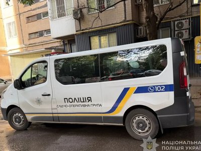 В Одессе прогремел взрыв возле мусорного бака: пострадала женщина