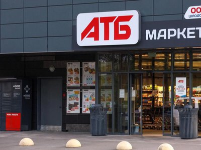 Жесткие ограничения на покупку продуктов: в АТБ предупредили о новых правилах