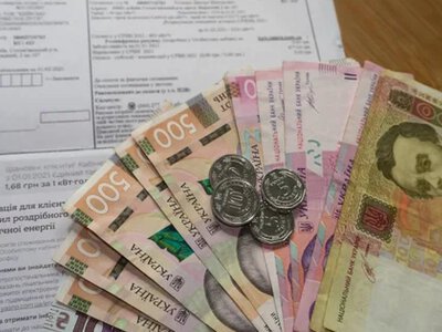 Долг за коммуналку достиг 104 млрд грн: за что украинцы должны больше всего