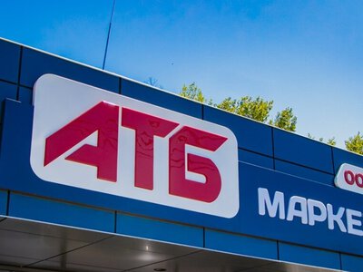  В сети АТБ ввели ограничения на продажу ряда продуктов 