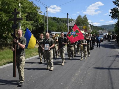 День памяти защитников Украины: история и значение
