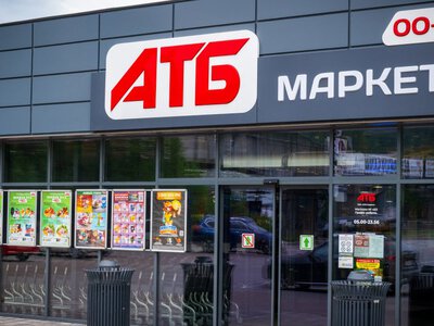 Не более 6 единиц в руки: в АТБ объяснили, зачем ввели ограничения на продажу продуктов