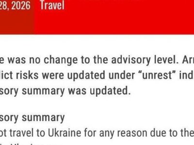 Госдеп США предупредил о повышенной угрозе беспорядков в Украине