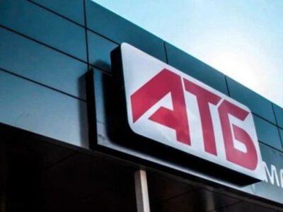 АТБ ввела лимиты на продажу товаров