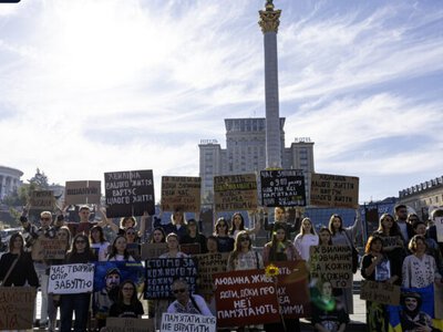 29 августа Украина чтит память павших защитников: в Киеве прошла общенациональная минута молчания