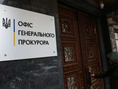 На Буковине раскрыли схему торговли органами и тканями умерших: задержали четырех сотрудников бюро