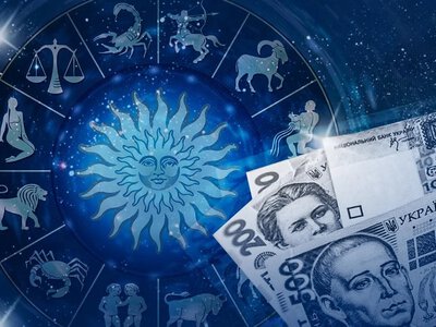 Грошовий гороскоп на початок вересня 2026 року: кому варто просити більше, а кому краще економити