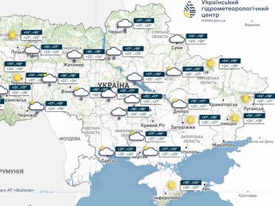 Прогноз погоды на 30 августа: где пройдут последние летние грозы, а где удержится жара