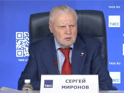 «Таджики — о, наши граждане. Шестая нация».