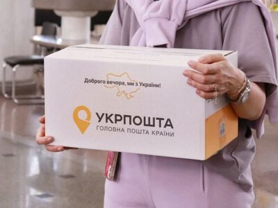 Под Краматорском дрон уничтожил машину «Укрпочты»: сгорели сотни отправлений