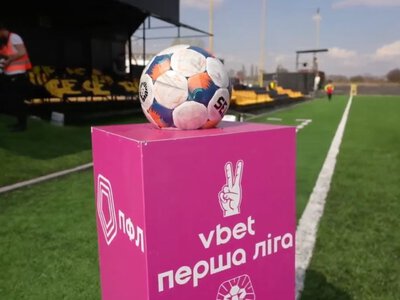 Первая лига: Ингулец одержал вторую победу в сезоне