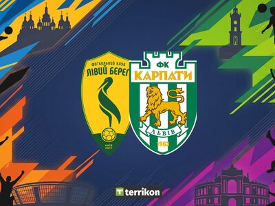 Главное - доиграли: Карпаты на левом берегу потеряли очки, но сохранили лидерство