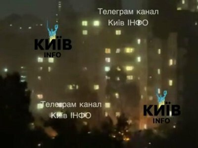 Новая массированная атака на Киев: десятки дронов приближаются к столице