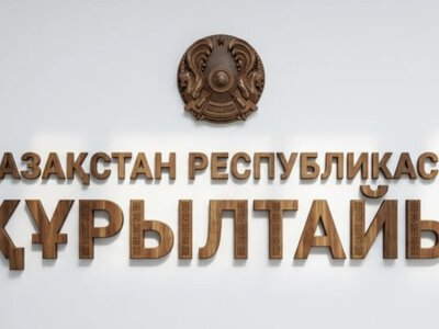  Сайт Курултая запустили в Казахстане 