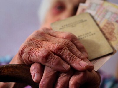 Части пенсионеров увеличили минимальную пенсию на 4000 гривен