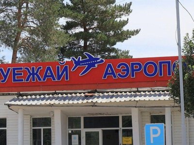  Терминал аэропорта модернизируют в области Абай 