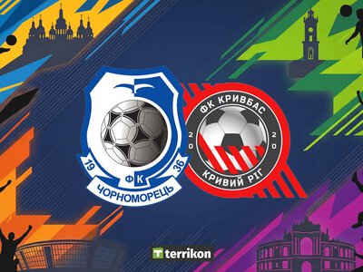 Черноморец одерживает первую победу в сезоне