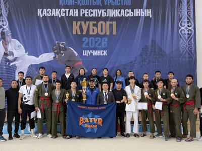 Сборная МЧС заняла первое место на Кубке РК по рукопашному бою