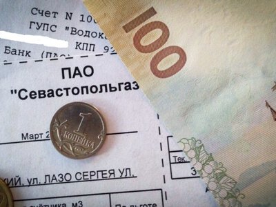 В аннексированном Крыму коммунальные тарифы вырастут второй раз за год