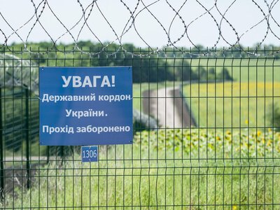 Попытка незаконного пересечения границы: названы области, где было больше всего нарушений