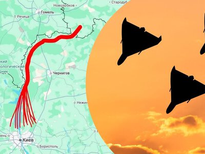 Реактивные Шахеды летят на Киев по одному маршруту: Флэш раскрыл возможную причину