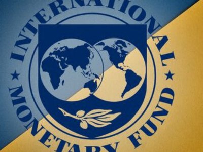 Миссия МВФ прибыла в Киев на переговоры