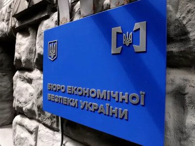 БЭБ не смогло объяснить, почему считает авиализинг роялти, и прикрылось тайной следствия