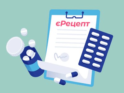 Медицина без бумаг: какие услуги украинцы могут получить онлайн