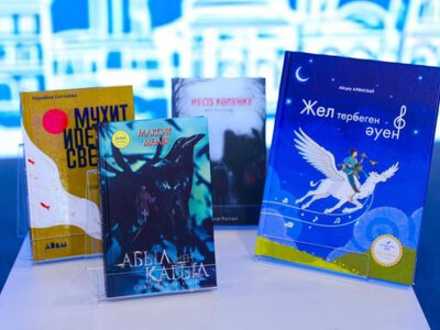  Около 100 казахстанских книг представили на выставке в Гуанчжоу 
