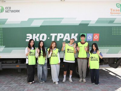 «Таза Қазақстан»: в Алматы запустили экологический проект GREEN UP