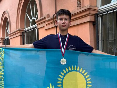 Карагандинский школьник завоевал серебро международной олимпиады по географии