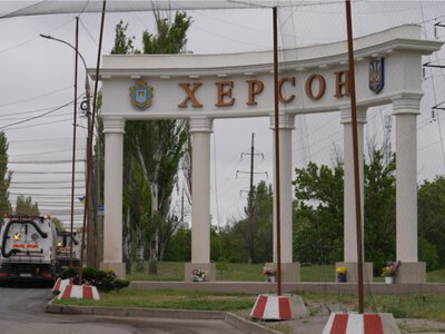Cилы РФ ударили по центру Херсона, есть погибшие – ОВА